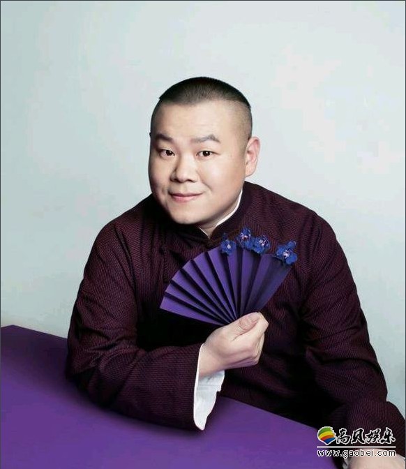 岳云鹏微博发图：简单几步，就把自己P成了吴彦祖