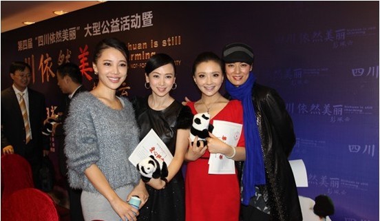 网友晒出孙茜＆翁虹照片：两位女神出现，引来围观