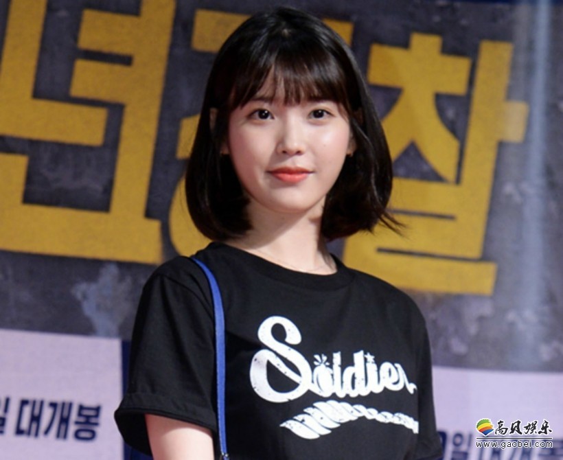 IU首尔单独演唱会售票情况如何？