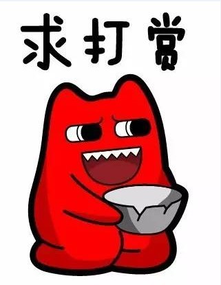 直播市场惊人速度增长，打赏经济也在迅速膨胀