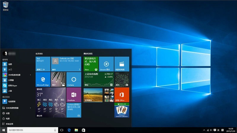 Win10时间轴：确认在RS4预览版及正式版到来