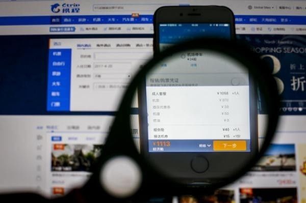 12306表示：铁路部门并不存在”优先出票“