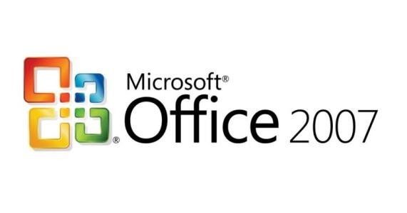 微软官方宣布：Office 2007生命周期，正式结束