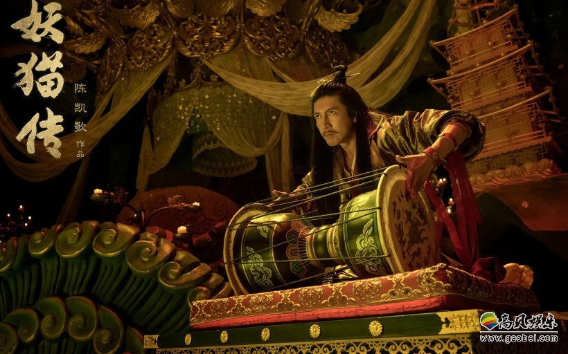 《妖猫传》海报:唐玄宗苦练手鼓,霸气炫技 《妖猫传》海报:唐玄宗苦练手鼓,霸气炫技