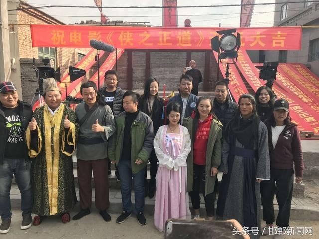 《侠之有道》讲述的是一个样的故事？