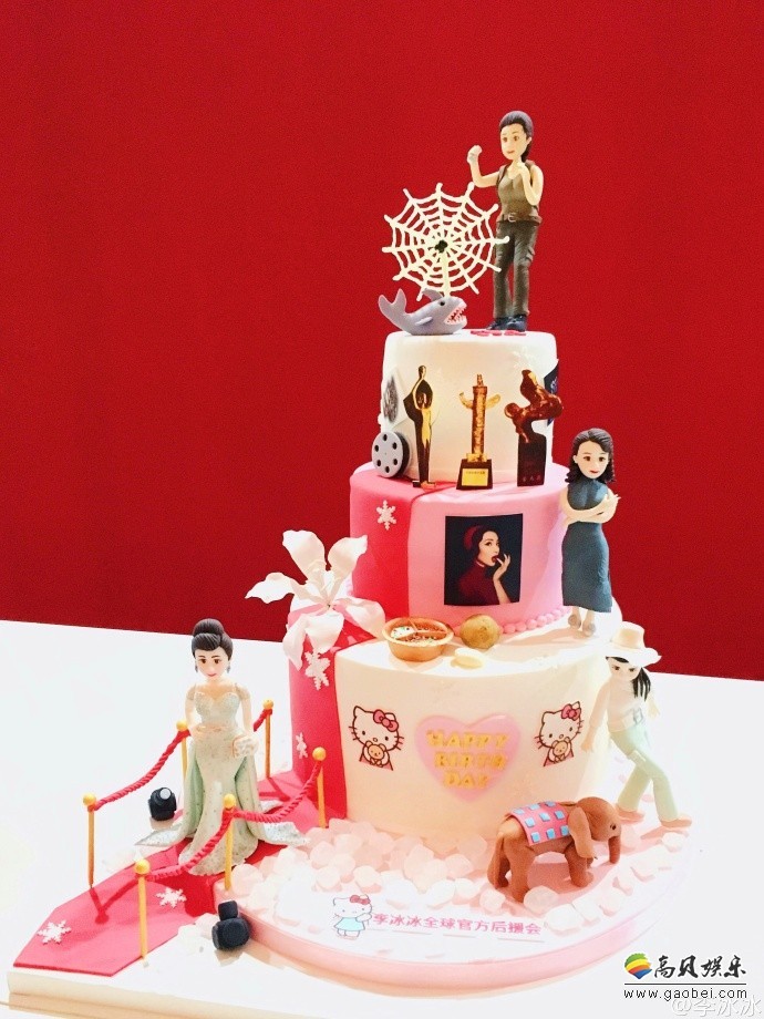 明星奇葩生日蛋糕：黄晓明巨乳蛋糕，陆毅红烧肉蛋糕
