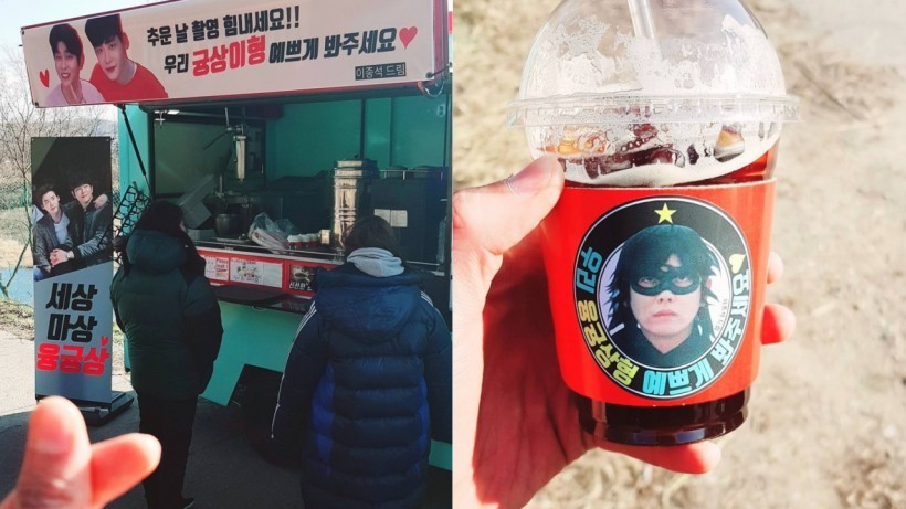 李钟硕为尹钧相送上应援咖啡车   车上放上了两人甜蜜的合照