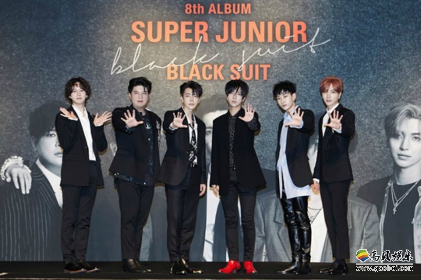 Super Junior许下专辑销售突破20万张  电视购物台卖black suit