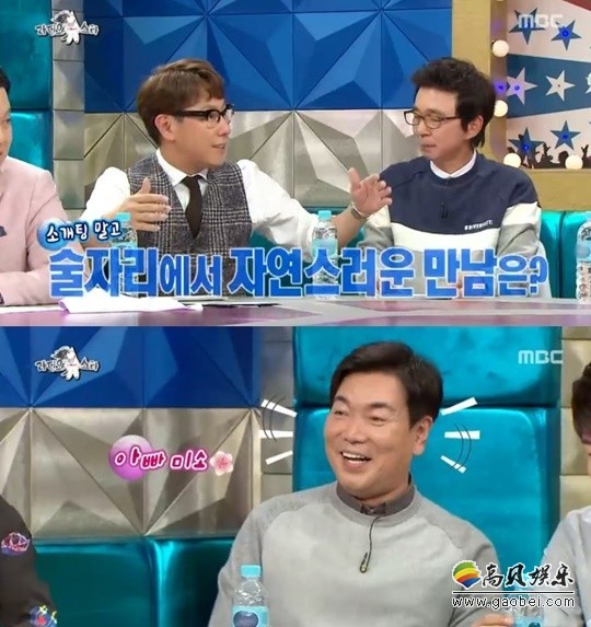 《黄金渔场-Radio Star》时隔11周恢复正常  同时段收视冠军