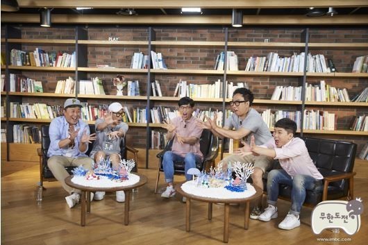 《无限挑战》于11月25日起复播    已与简单进行了首次录制