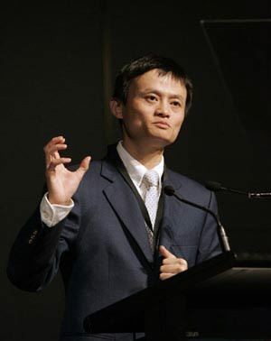 马云:预感到变革即将到来,必须现在就做好准备 马云:预感到变革即将到来,必须现在就做好准备