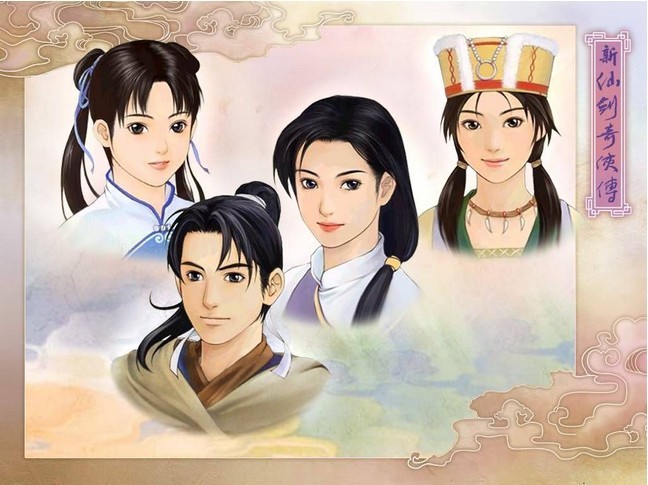 《新仙剑奇侠传》Steam平台，总体评价：多半差评