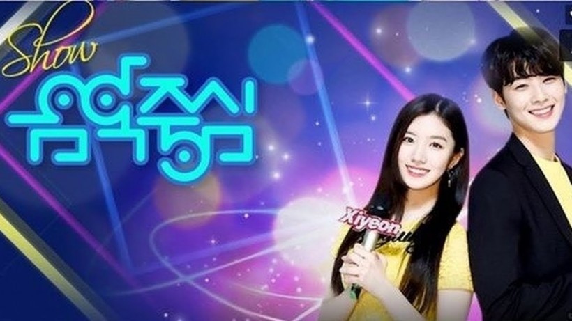 MBC音乐节目《Show! 音乐中心》什么时候回归？