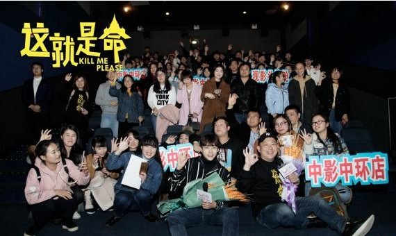 《这就是命》领笑“吃鸡”：王迅＆梁超“颜值担当”