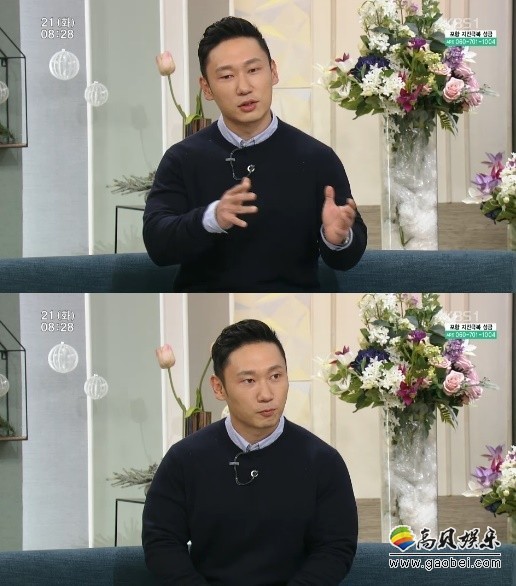 李承润出演《早晨院子》 谈及MBN节目《我是自然人》相关话题