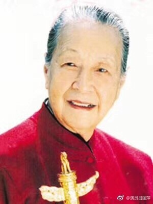 黄素影11月21日逝世，享年99岁！走得十分安详