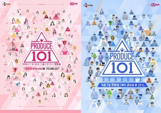 《Produce101》第三季制作的进行回应   将一改前两季的模式