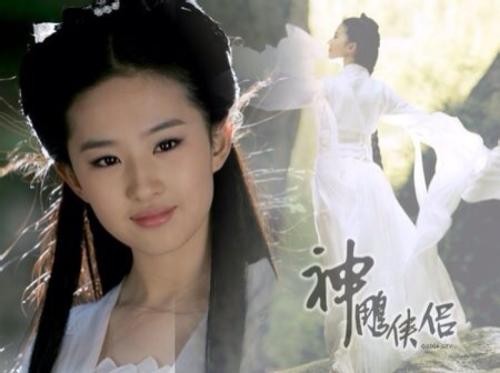 刘亦菲16岁试镜小龙女画面曝光：谈吐自信获赞赏