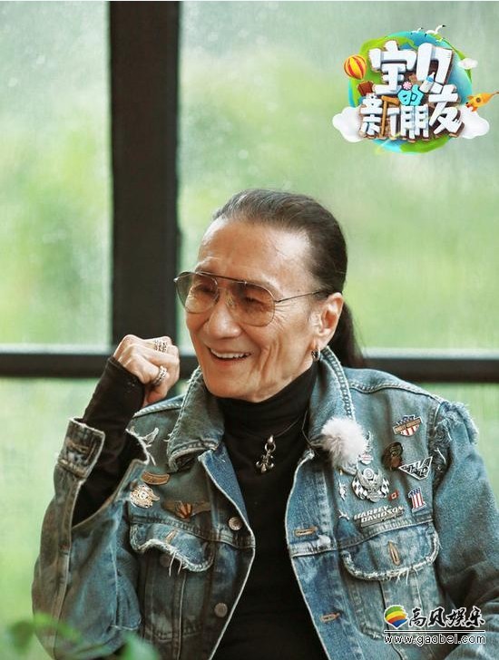 《宝贝的新朋友》谢贤不满小搭档无礼：轻踹教训