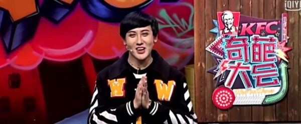“蛇精男”刘梓晨：网红奇葩身份登上《奇葩大会》