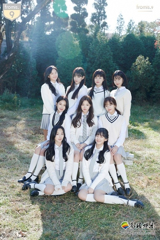 《偶像学校》诞生的女团fromis_9名字的含义？
