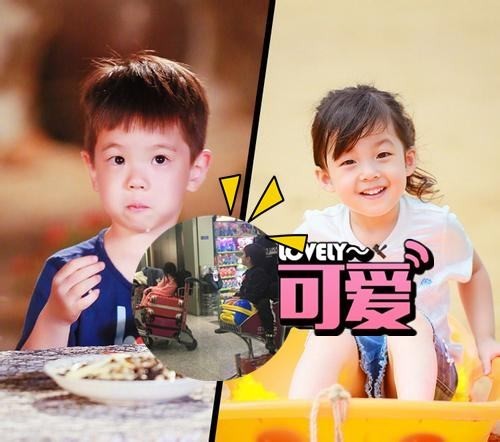 《爸爸去哪儿5》嗯哼对小泡芙各种“撩妹”人气飙升