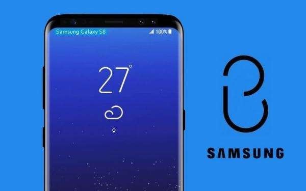 三星将发布Bixby语音助手2.0：支持第三方服务