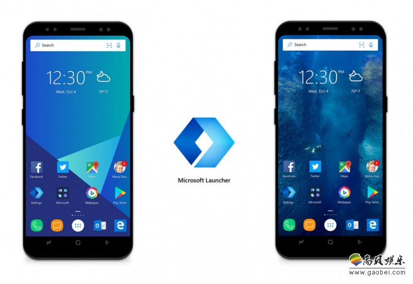 Microsoft Launcher已面向所有Android用户提供