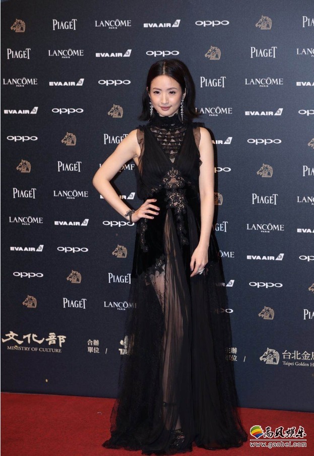 林依晨晒出金马奖颁奖礼庆功宴合照：感谢电影人的辛劳