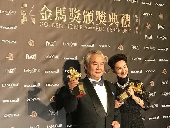 金马奖颁奖典礼：奖项还未颁完，被曝“得奖名单”外泄