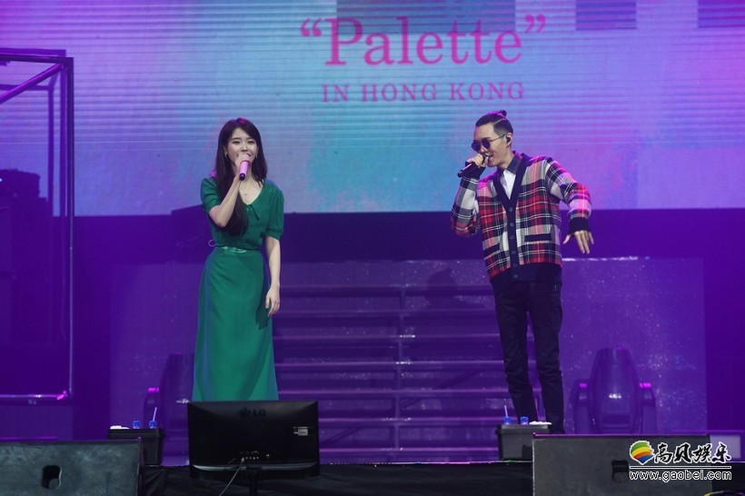 IU演唱会邀请了神秘嘉宾方大同  合唱别有一种惺惺相惜的感觉