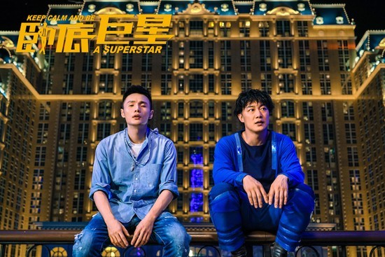 《卧底巨星》：李荣浩荧幕初吻＆陈奕迅精彩打戏曝光