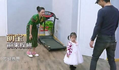 汪峰带着女儿“醒宝”来到《演员的诞生》探班章子怡