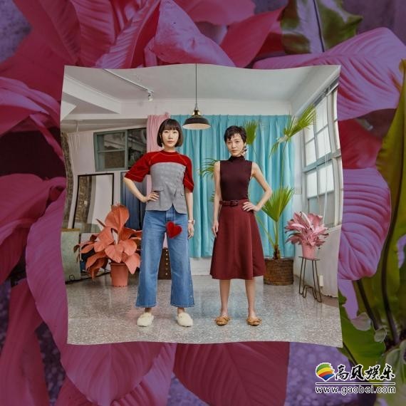 《世界上的另一个我》MV郭采洁＆阿肆首次同框拥抱