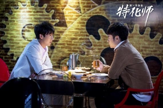 《特化师》正在黄金档热播：剧情“跌宕起伏，耐人寻味”