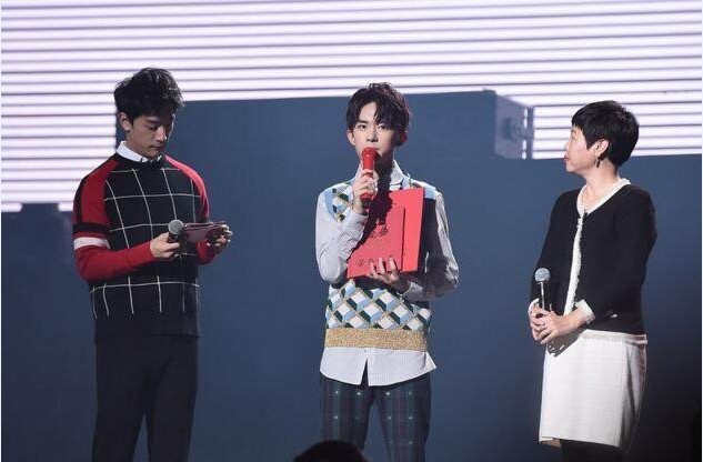 易烊千玺“逢凉野性NO.17”生日会：“爱心基金”设立