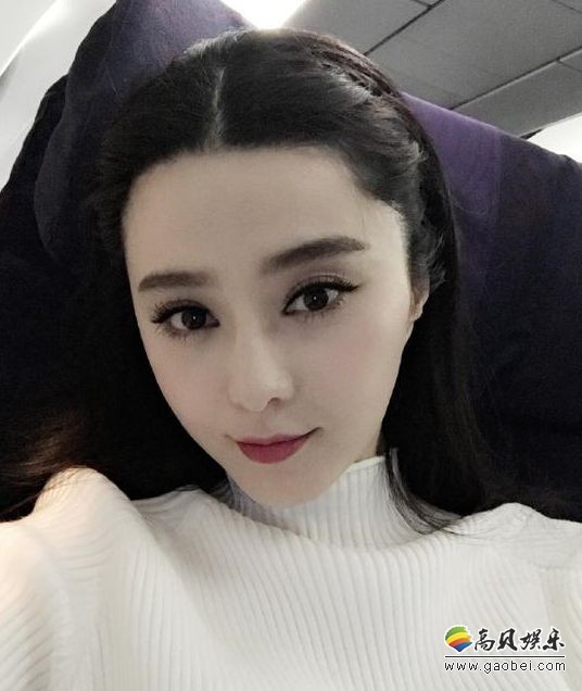 范冰冰微博晒出合影照：某节目录制现场，依然活力满满