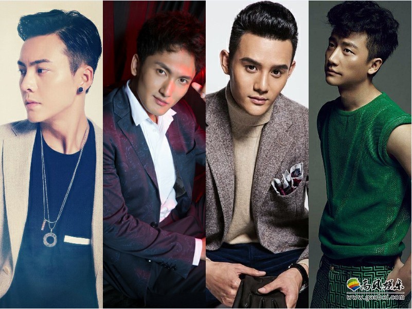 黄轩&陈伟霆&张峻鸣&王凯:逆天“侧颜杀”迷翻众人 黄轩&陈伟霆&张峻鸣&王凯:逆天“侧颜杀”迷翻众人