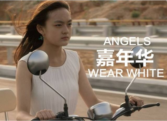 《嘉年华》导演文晏，此片获得：台湾金马奖最佳导演奖
