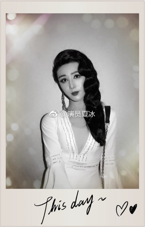 快手男主播夏冰坚持模仿范冰冰：摆出招牌姿势“神撞脸”