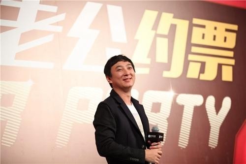 王思聪投资版图曝光：并不存在所谓“5个亿试错学费”