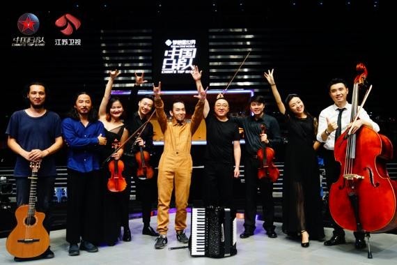 《中国乐队》DJ谭维维归来首秀：4支新乐队看点十足