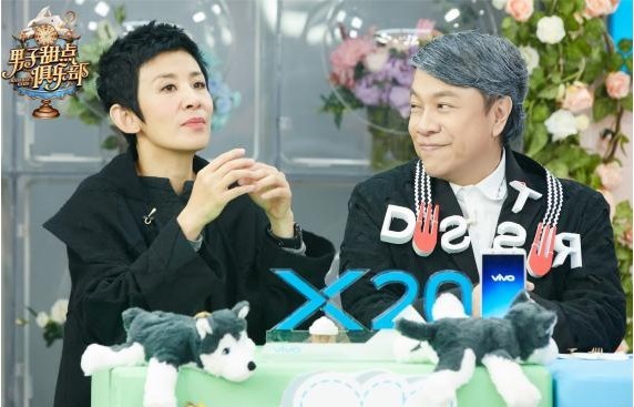 《男子甜点俱乐部》吴君如＆焦俊艳：分享夫妻间秘诀