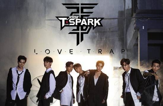 亚洲音乐盛典颁奖典礼：火星团年度最佳新人男组合奖