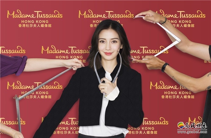 Angelababy宣布将入驻香港杜莎夫人蜡像馆：宛如少女