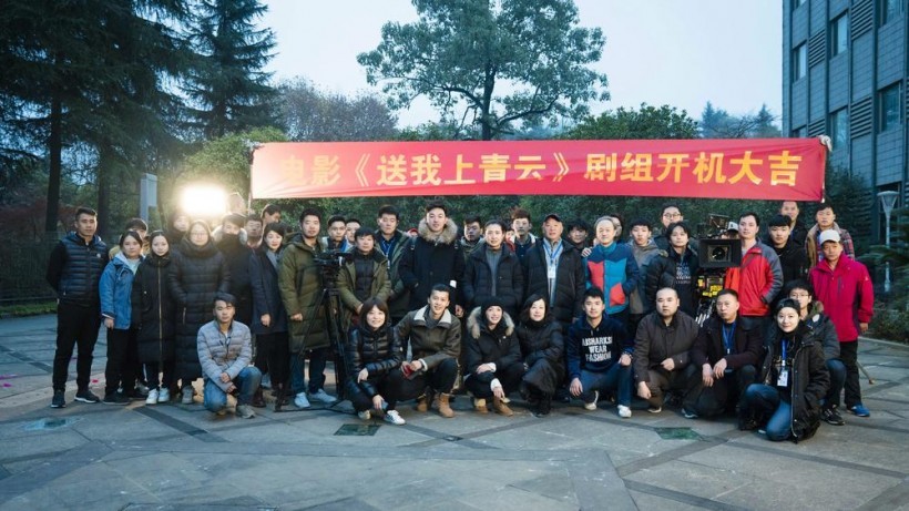 《送我上青云》贵阳开机：讲述诙谐幽默，引人感悟故事