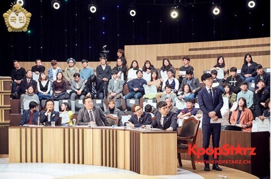 《无限挑战》中提出的法案通过国会正式会议   了不起的事情