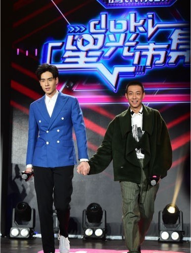《致我们单纯的小美好》高至霆＆胡一天出席某年度活动