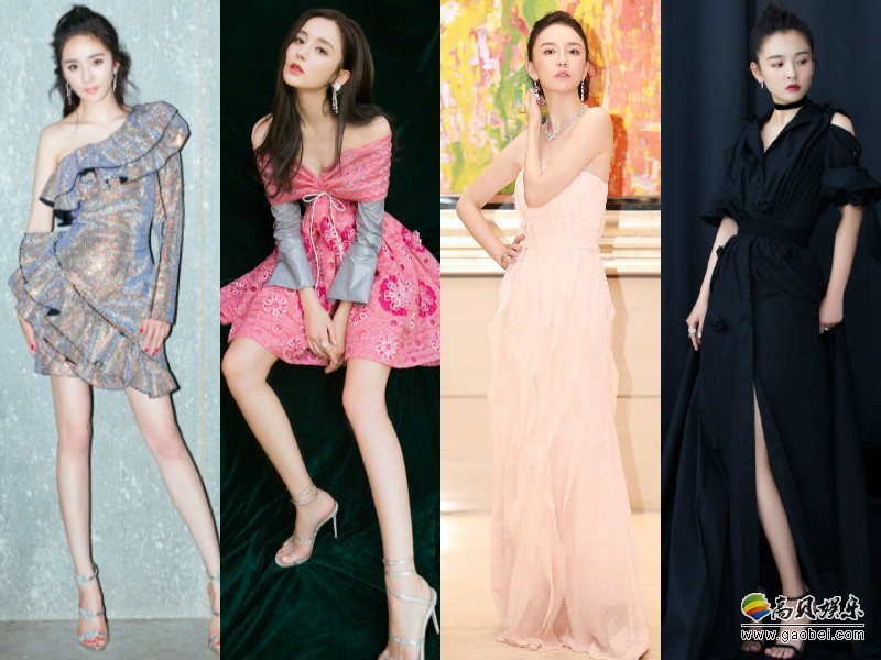 杨幂＆娜扎＆吕佳容＆吴倩：标准版“礼服杀手”小仙女