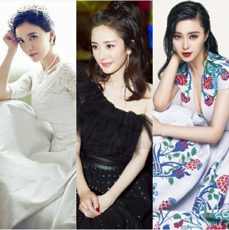 杨幂＆范冰冰＆吕佳容：众女神颜值逆天，时尚群芳斗艳